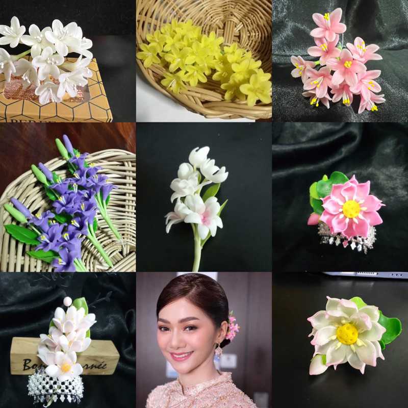 ดอกไม้แบบไทยP.2  สวยหวาน งดงามเหมาะสำหรับชุดไทยหรือชุดพิธีการต่างๆ พร๊อพถ่ายรูป ขึ้นกล้อง