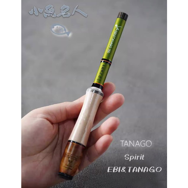 คัน Spirit ทานาโกะ EBI & Tanago Fishing สุด Premium ตรงงานแท้ๆ