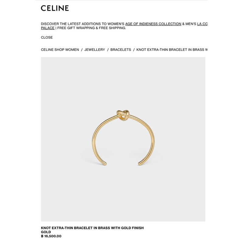 กำไลซีลีน CL Knot extra-thin bracelet in brass  กำไลข้อมือซีลีน ผูกปม งานสวยเงามาก ขนาดฟรีไซส์ ปรับได้เองตามความสะดวก