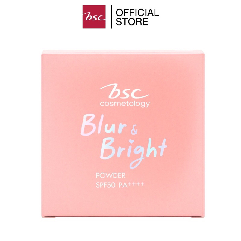[ SET 2 ชิ้น ] BSC BLUR&BRIGHT POWDER SPF 50 PA++++  บีเอสซี เบลอ & ไบรท์ พาวเดอร์ เอสพี่เอฟ50 พี่เอ++++ แป้งผสมรองพื้น