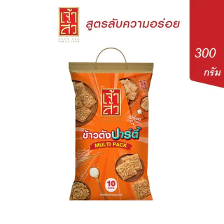 ข้าวตังปาร์ตี้หมูหยอง 300 กรัม