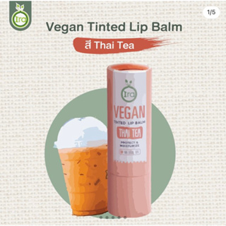 ราคาลิปสติก Vegan Tinted: Thai Tea ลิปมัน เครื่องสําอางสําหรับผิวหน้า Ira Lip Moisture &  Vegan Lip ลิปออแกนิค
