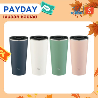 Zojirushi Tumbler แก้วน้ำ เก็บความร้อน/เย็น 0.45 ลิตร รุ่น SX-FA45