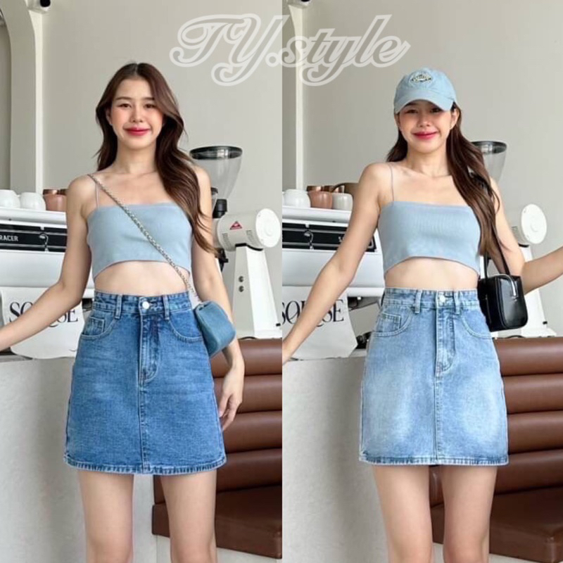 กระโปรงยีนส์เอวสูง ทรงเอ ทรงเบสิค ยีนส์ไม่ยืด เก็บทรงสวย #YME21253