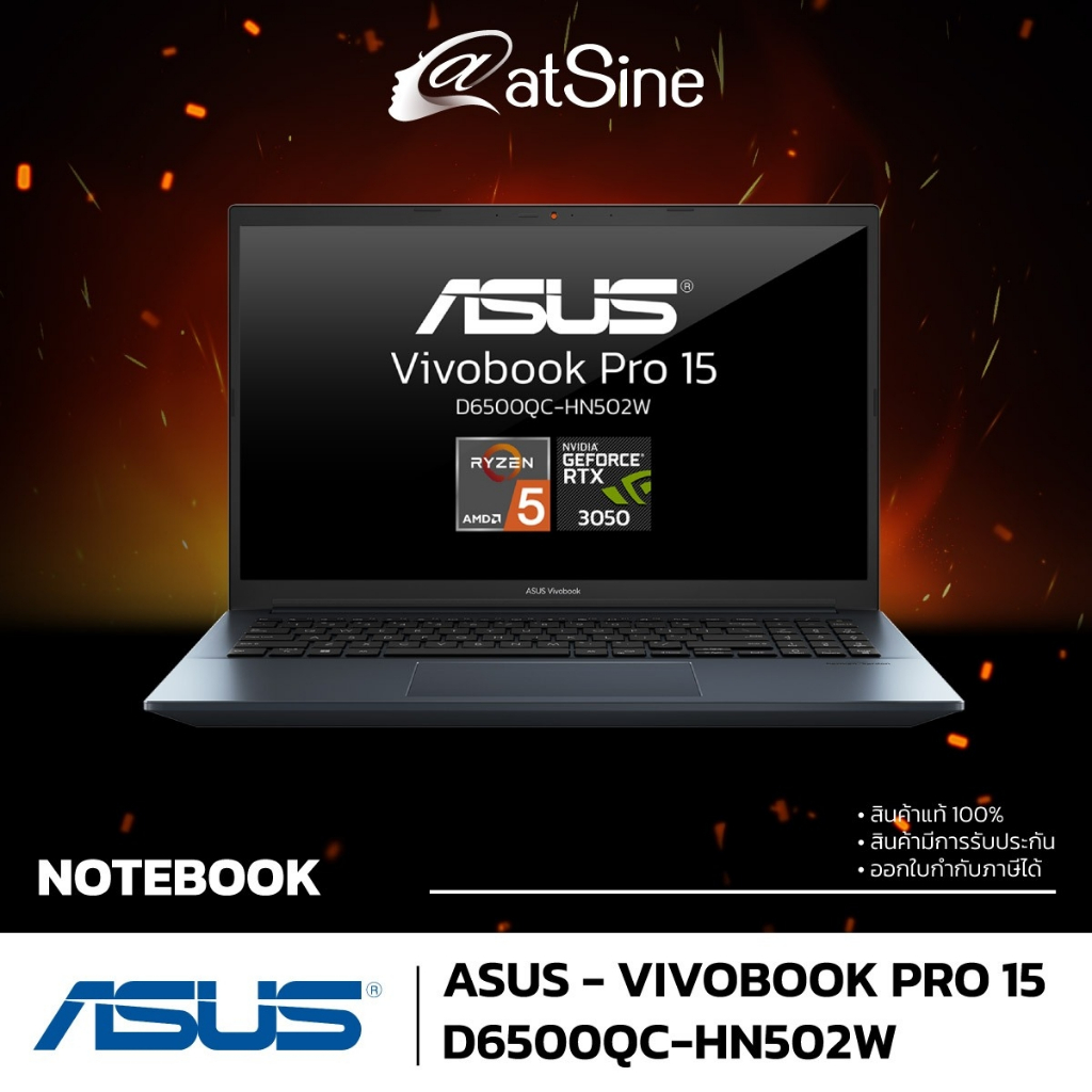 ASUS Vivobook Pro 15 (D6500QC-HN502W), 15.6 inch FHD designer laptop, Ryzen 5 5600H, RTX 3050, 16GB 