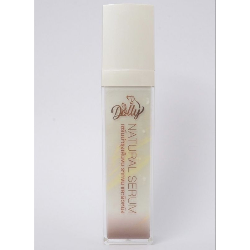 Dollyเซรั่มบำรุงเส้นขน รากขน และ ผิวหนัง