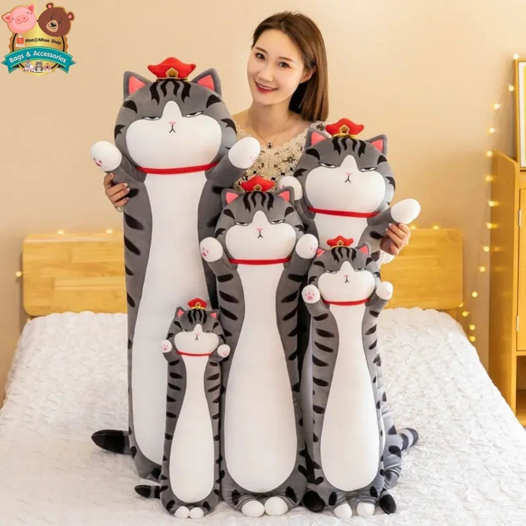 ❗️ใหม่❗️🐱ตุ๊กตาหมอนแมวฮ่องเต้🐱 ขนาด 60cm. 70cm. 80cm. น่ารักนุ่มนิ่ม ราคาถูก พร้อมส่งจากไทย ❗️วิธีการวัด วัดรวมหาง❗️