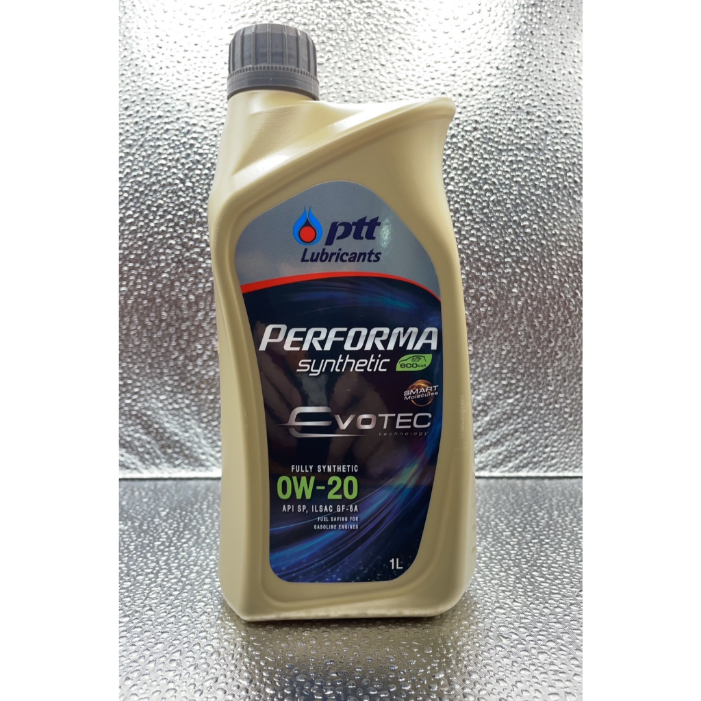 น้ำมันเครื่องเบนซินสังเคราะห์ เพอร์ฟอร์มา ซินเธติค อีโค คาร์ 0W-20 PERFORMA SYNTHETIC ECO 0W-20 1L.