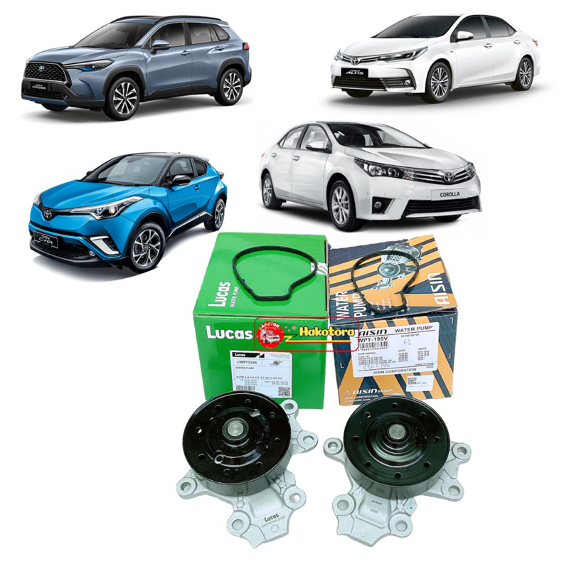 ปั๊มน้ำ AISIN , LUCAS Toyota Altis ZRE171, Cross CHR ZGX11R 2ZR-FBE/ 1ZR-FBE ปี16-20 ไม่ไฮบริด LWPT5