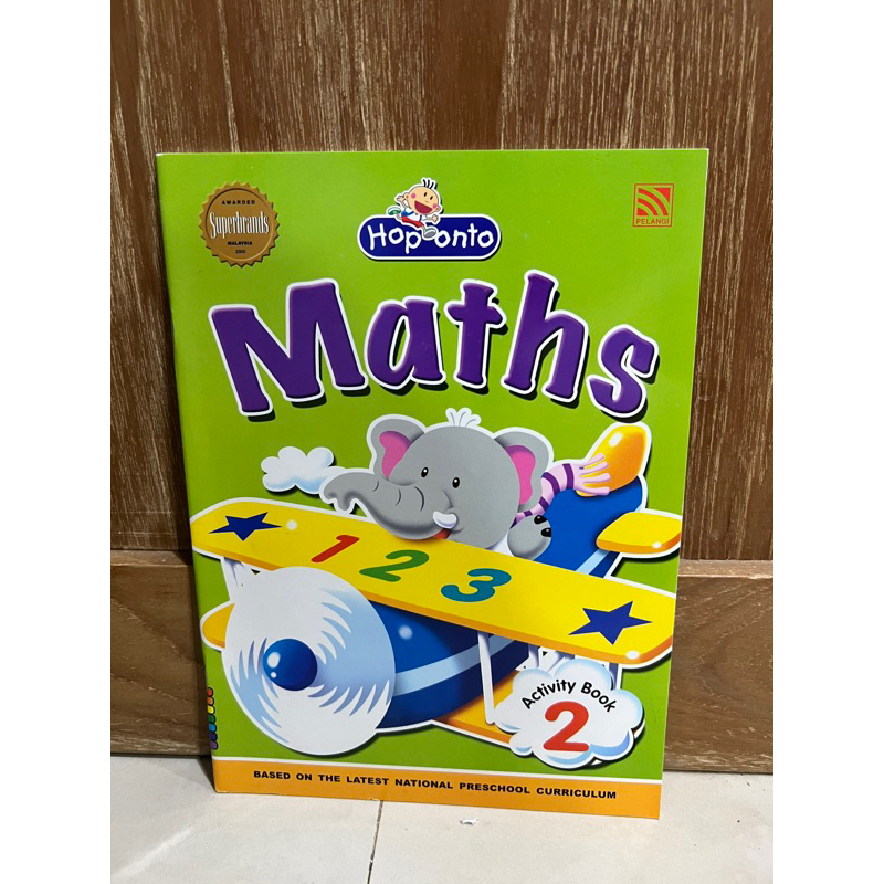 Maths Activity Book2 แบบฝึกหัดคณิตศาสตร์สำหรับเด็กอนุบาล เล่ม2
