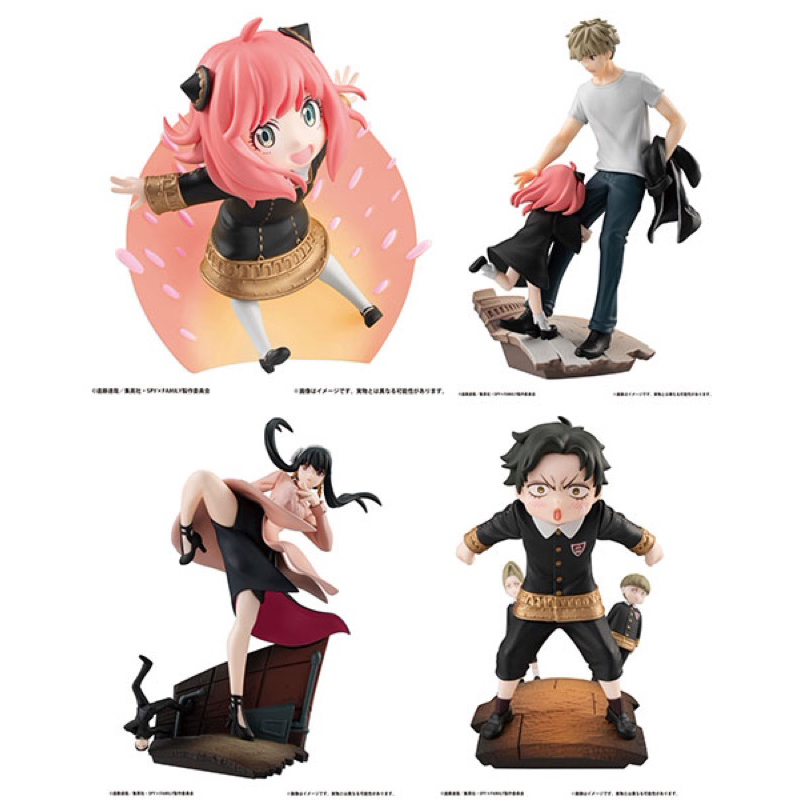 Puchirama Series Spy x Family Boxed Spy x Family