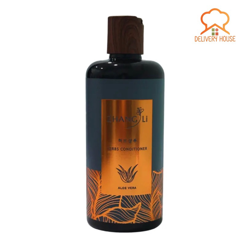 ครีมนวดผมว่านหางจระเข้-จางลี่ 300 ml.