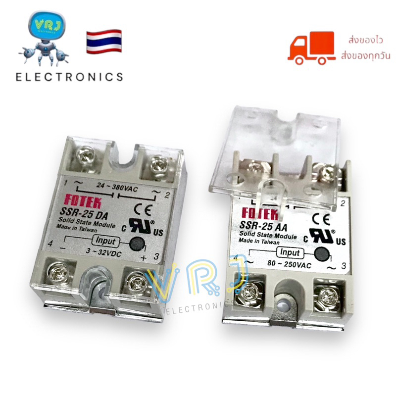 SSR โซลิดสเตตRelay รีเลย์ (Solid State Relay) SSR-25A มีขอพร้อมส่งในไทย