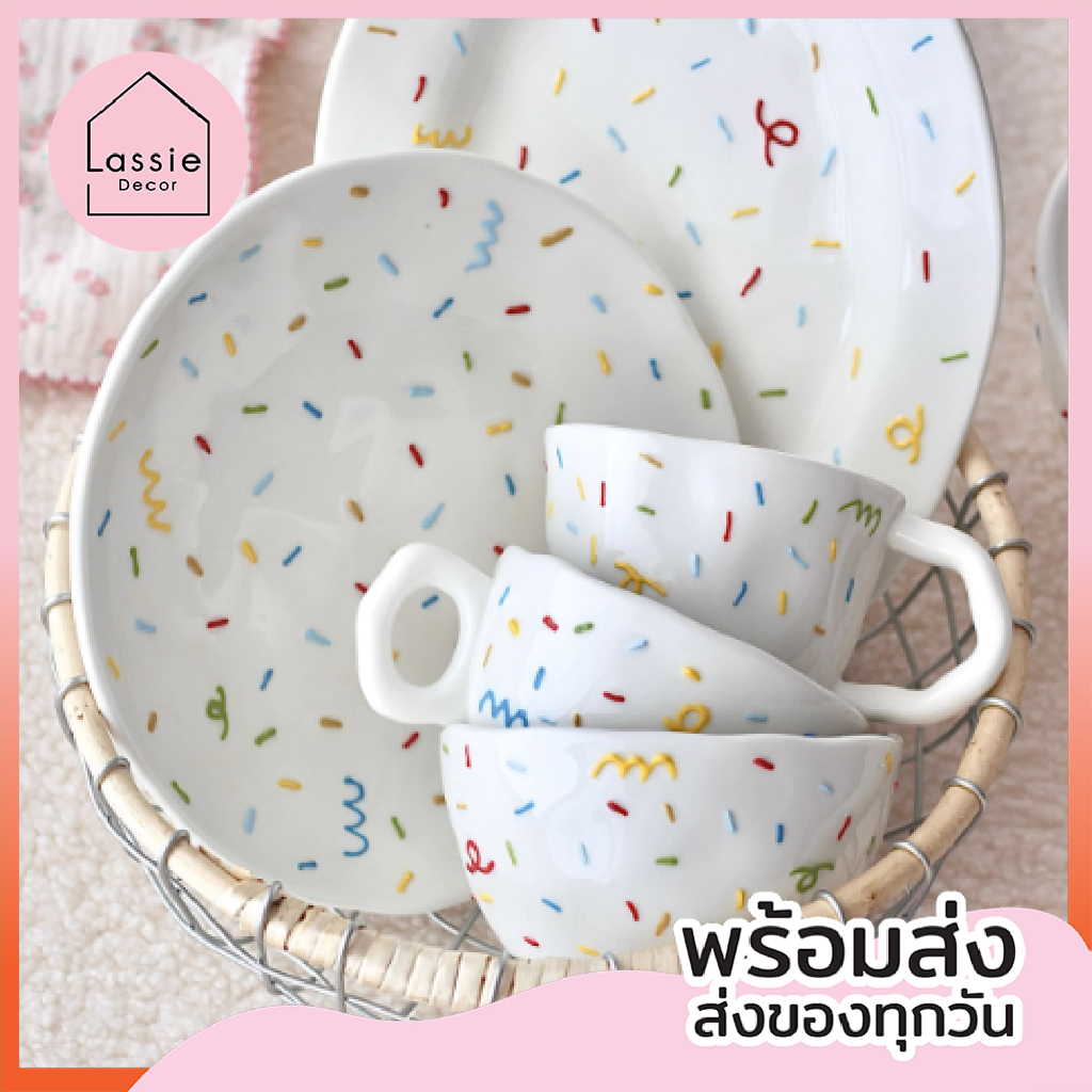 New!!【พร้อมส่ง】เซ็ตจานชาม Surprise Set แคนดี้สุดๆเล้ยย ฟิลคาเฟ่มากแม๊ Lassie Decor
