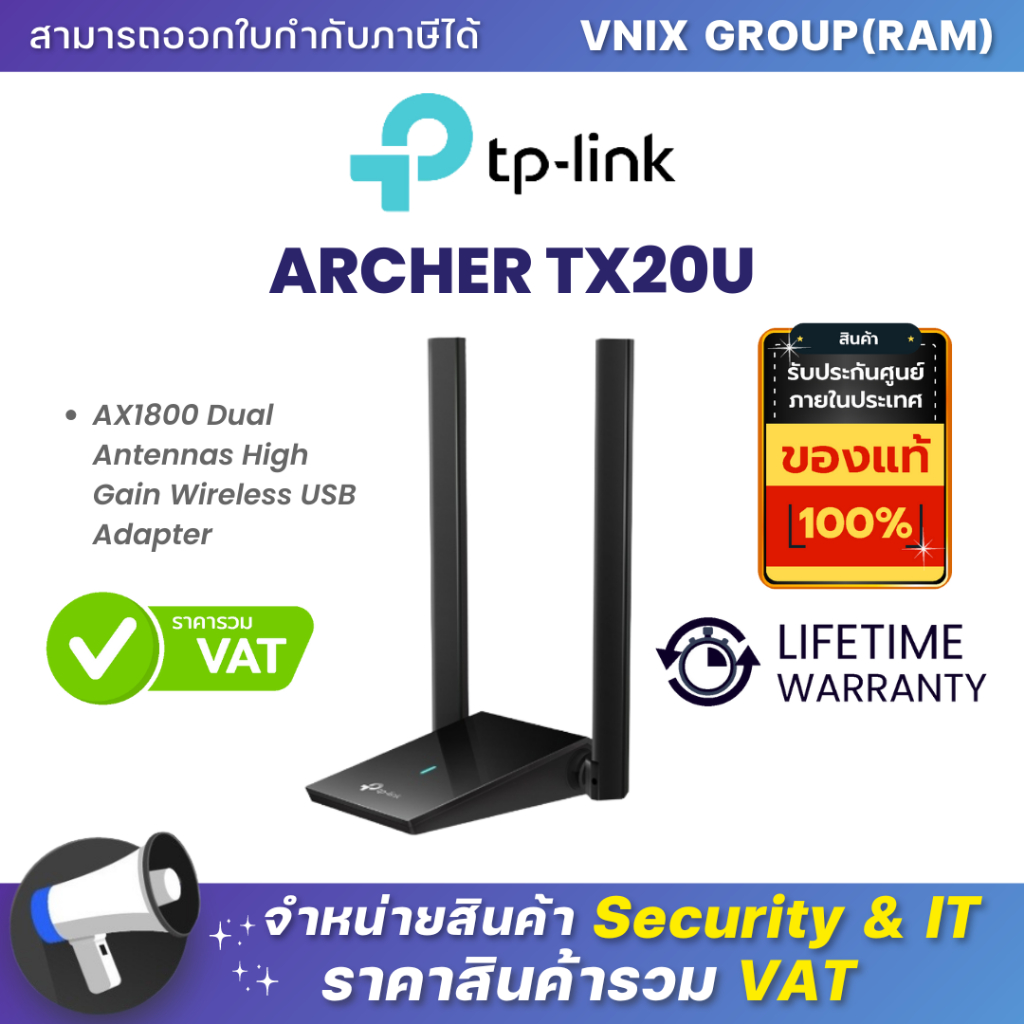 ARCHER TX20U PLUS TPLINK High-Gain Wireless USB Adapter By Vnix Group
