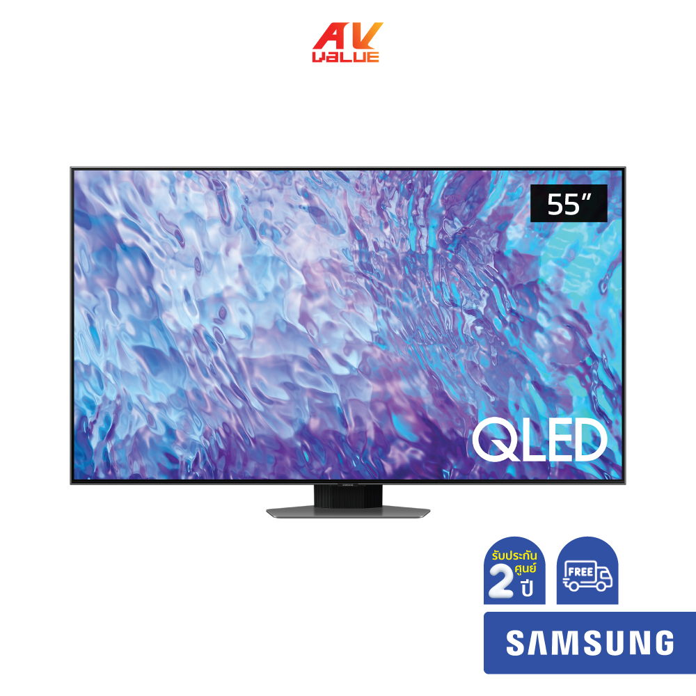 Samsung QLED 4K TV รุ่น QA55Q80CAKXXT ขนาด 55 นิ้ว Q80C Series ( 55Q80C , Q80C , Q80 )