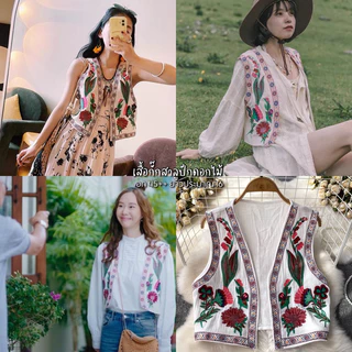 🍑พร้อมส่ง จากไทยจ้า 🍑เสื้อคลุมหนังกลับ เสื้อคลุมโบฮีเมียน คลุมหนังคาวบอยสีน้ำตาล ชนเผ่า boho chic bohemian