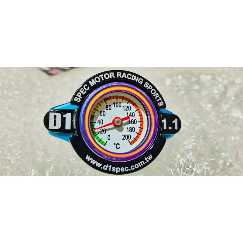 ฝาปิดหม้อน้ำ D1 SPEC (จุกเล็ก-ใหญ่) แท้ 100% อัพเดตเป็นตัวใหม่ของเป็นสีรุ้ง มีตัวหนังสือที่ขอบ