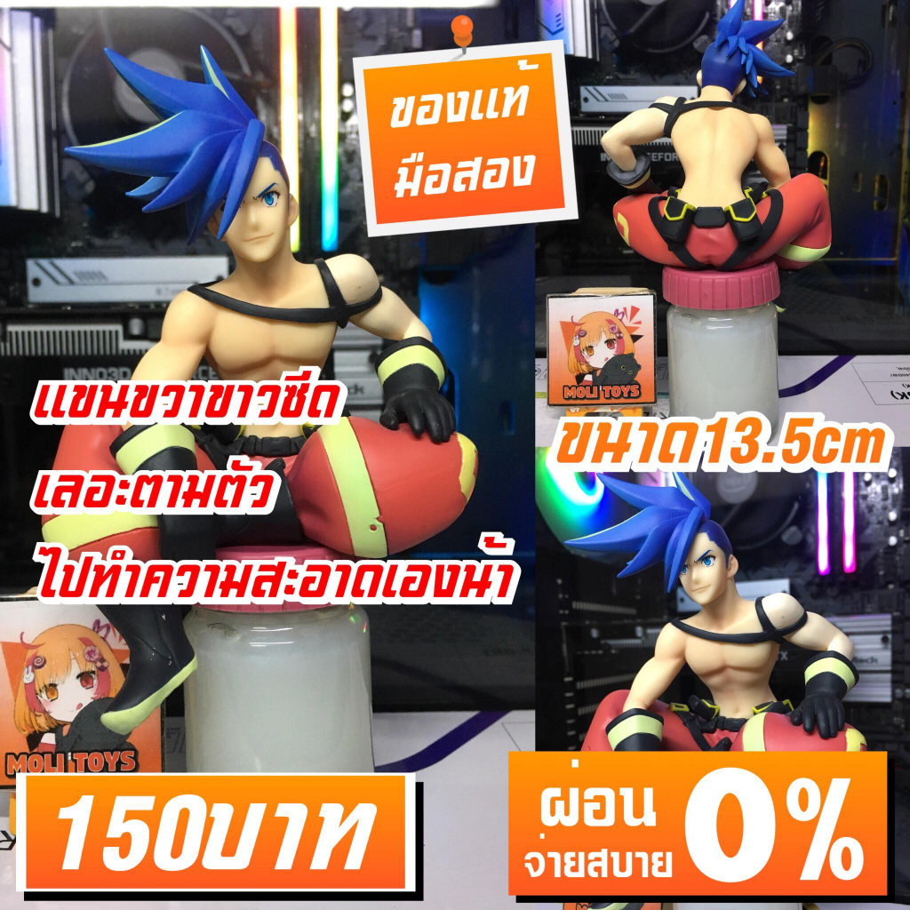 Galo Thymos Promare Figure ของแท้