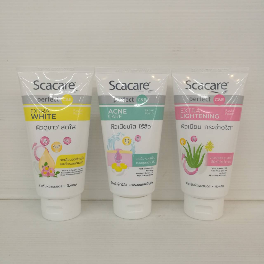 (มี 3 สูตร) SCACAR Perfect C&E Extra Lightening&Extra White Facial Foam 100 กรัม