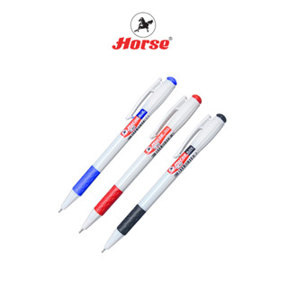 HORSE ตราม้า ปากกาลูกลื่น กด  0.7 mm. H-802 ด้ามขาว  จำนวน 1…