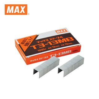 ลวดยิงบอร์ด แม็กซ์ MAX รุ่น T3-10MB / T3-13MB สำหรับเครื่องยิงบอร์ด