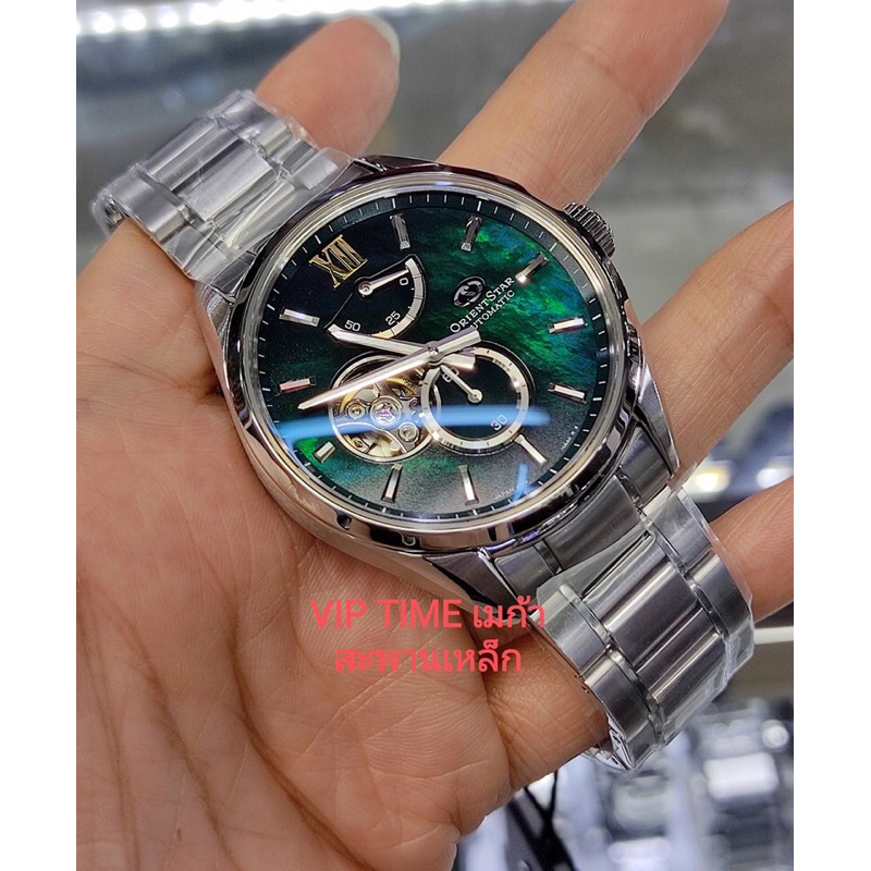 นาฬิกา Orient Star Mechanical M34 สายเหล็ก (RE-BY0005A)