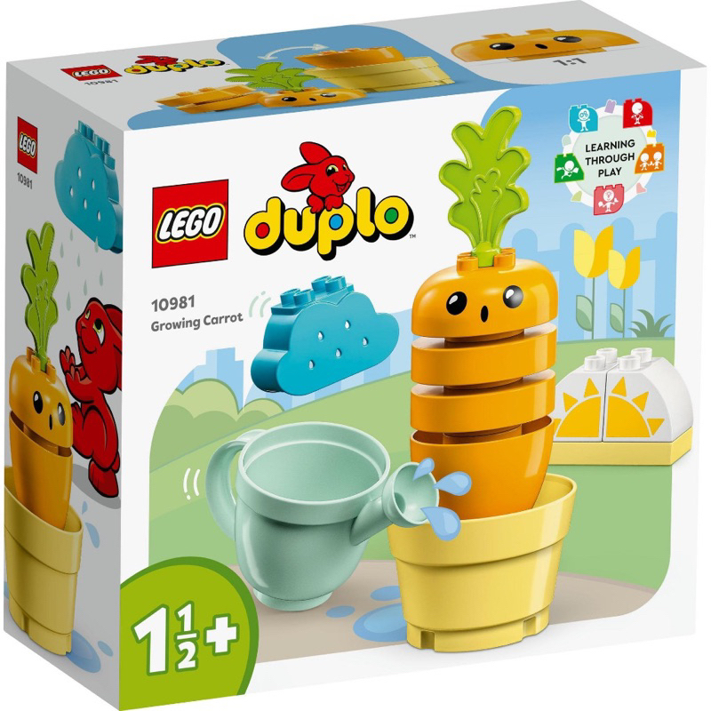 LEGO Duplo 10981 Growing Carrot by Bricks_Kp