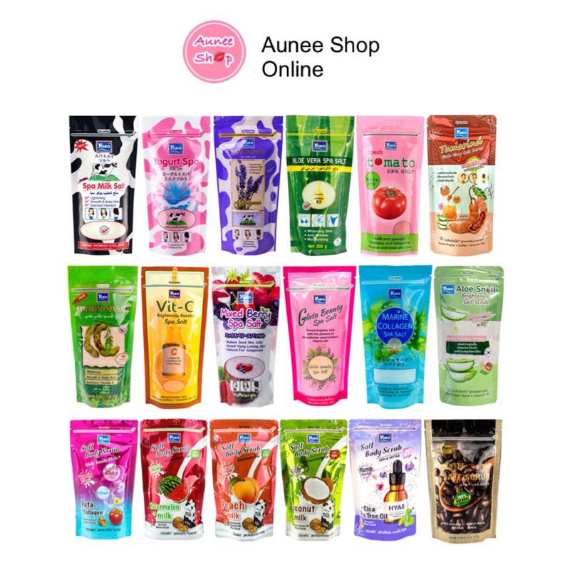 ส่งฟรี/มีไลฟ์ ลด 50% Aunee shop ถุงละ 19 บาท แท้จากบริษัท โยโกะ เกลือสปาขัดผิว Yoko Spa Salt เกลือขัดผิวเกลือโยโกะ