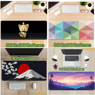 แผ่นรองเมาส์ ขนาดใหญ่ 80X30 cm ลายสวย เท่ น่ารัก สีหวานๆ เกมส์มิ่ง Gaming MousePad 🌈