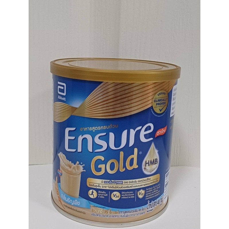 ผลิตภัณฑ์ Eusure Gold 400 กรัม รสธัญพืช