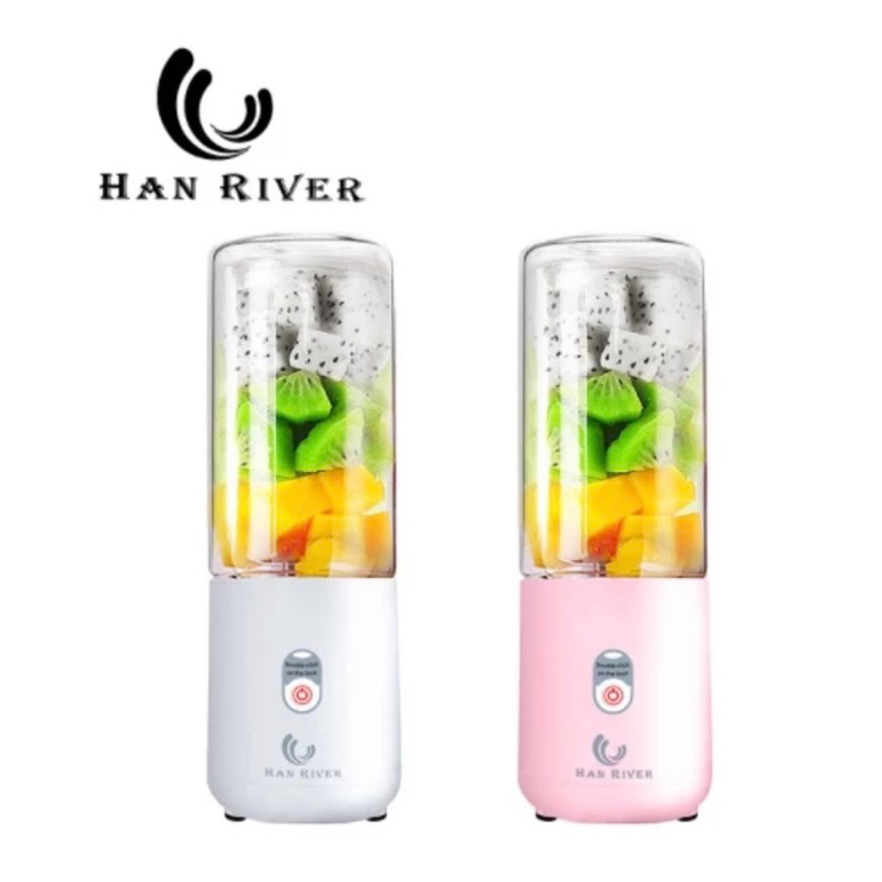 Han River ⚡️เครื่องปั่นผลไม้แบบพกพา