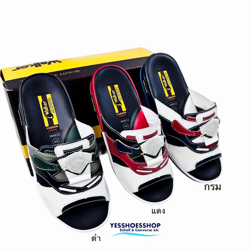 Walker รุ่น4912 รองเท้าแตะหนังแท้วอร์คเกอร์ สำหรับหญิงและชาย