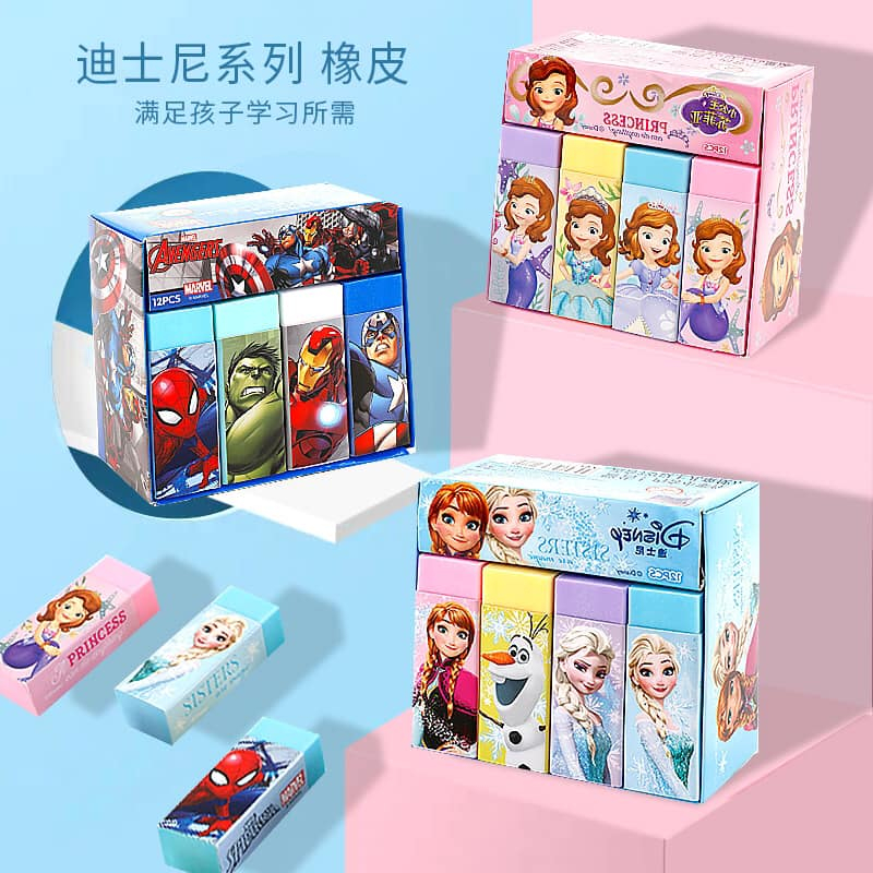 พร้อมส่งจากไทย ยางลบลิขสิทธิ์ ยางลบลายน่ารัก 4ก้อน 4ลาย