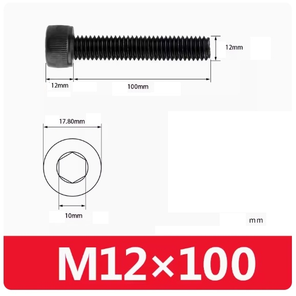 สกรูหัวจม M12x100 เกลียวตลอด เกรด 12.9 แข็งพิเศษ สกรูชุบแข็ง Hex Socket Head Cap Machine Screw DIN91
