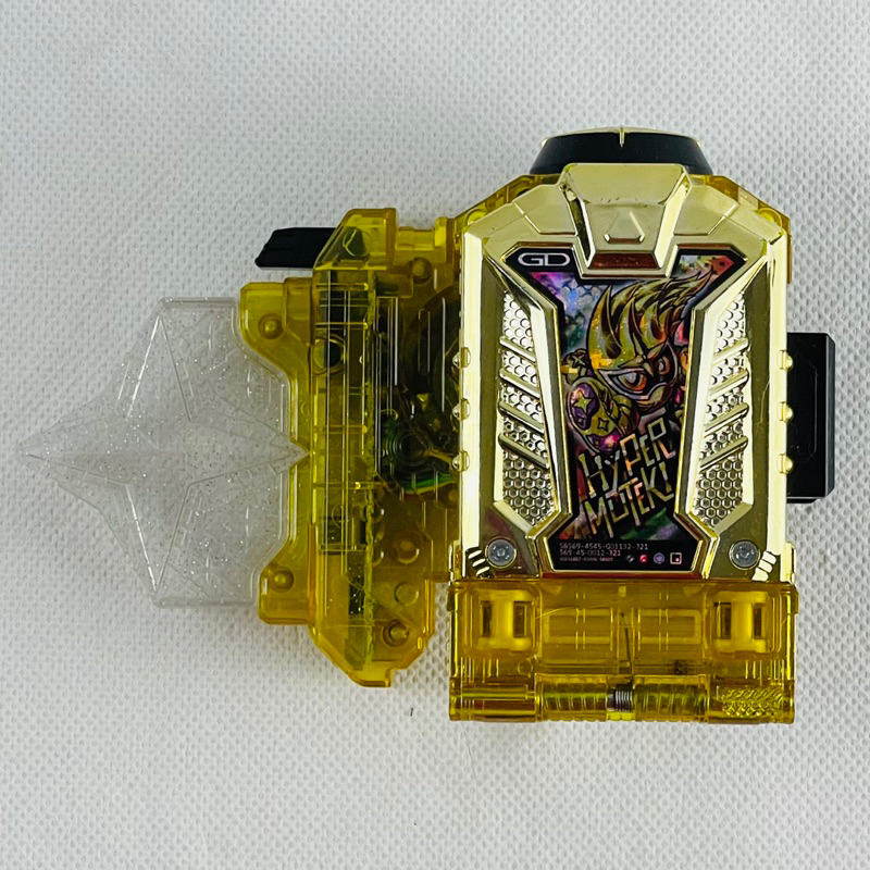 DX Hyper Muteki Gashat  (กาแชท ไฮเปอร์ มุเทคิ จากซีรี่ย์ มาสไรเดอร์ เอ็กเซด)