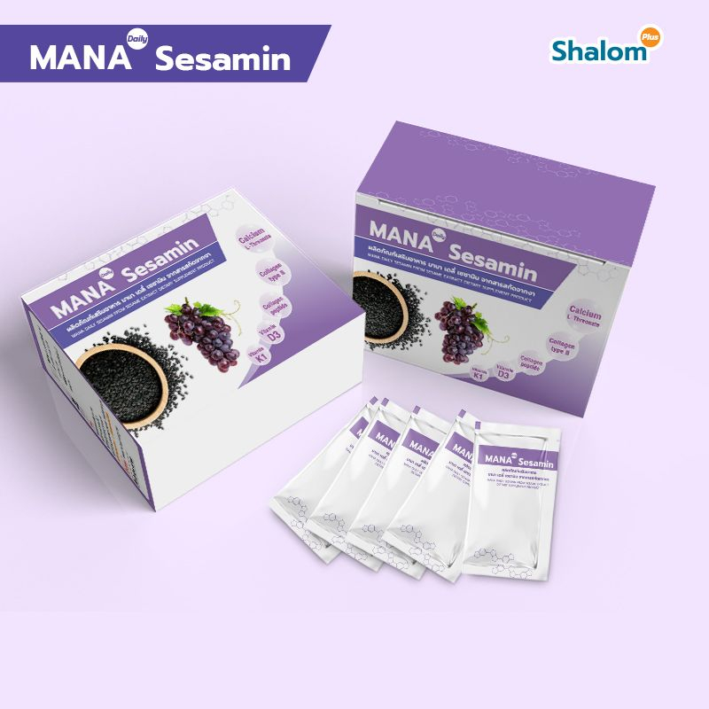 MANA Daily Sesamin ดูแลกระดูกและข้อต่อ ผลิตภัณฑ์จากสารสกัดจากงา รสองุ่น