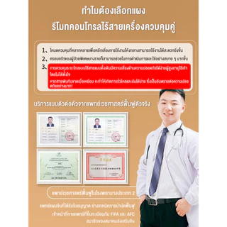 เครื่องฟื้นฟูไฟฟ้าจักรยานอัมพาตครึ่งซีกโรคหลอดเลือดสมองผู้สูงอายุบนและล่างแขนขา บ้านผู้สูงอายุบนและล่างแขนขาอุปกรณ์จักรย