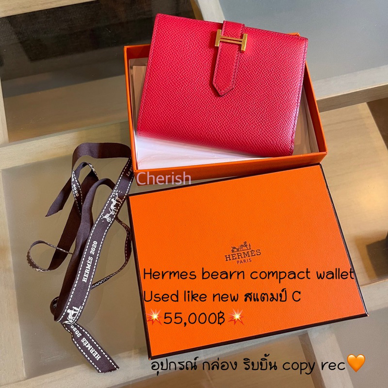 Hermes bear compact wallet