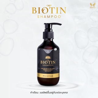 Biotin Shampoo แชมพูบำรุงเส้นผมและหนังศีรษะ ให้ผมแข็งแรง ลดก…