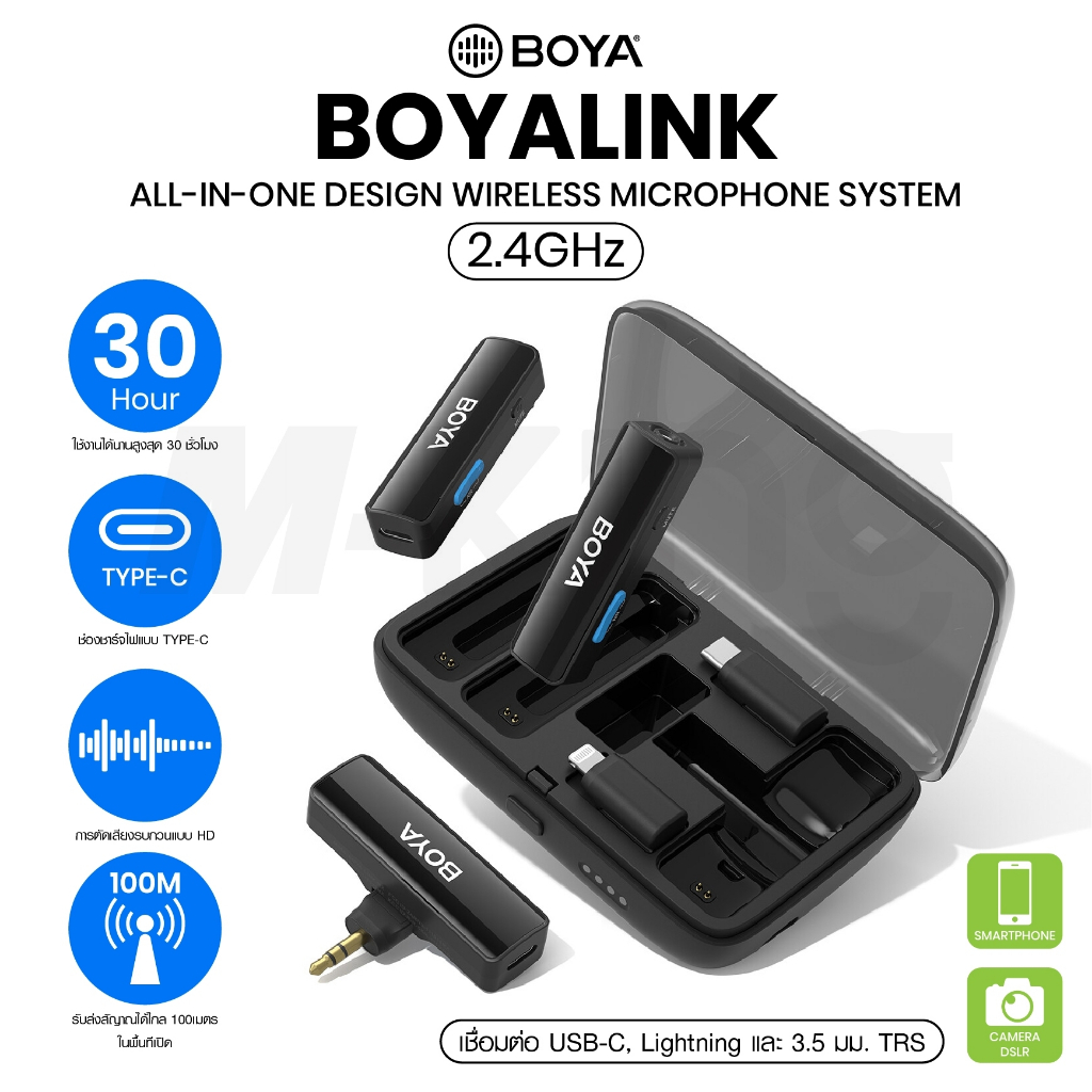 BOYA BOYALINK ไมโครโฟนไร้สาย ไมค์ไลฟ์สด ตัดเสียงรบกวน พร้อมกล่องชาร์จ สําหรับสมาร์ทโฟน Microphone Wireless
