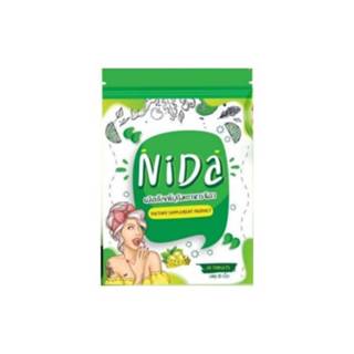 NIDA DETOX❇️ของแท้ 💯 ดีท็อกซ์วิตามิน สลายไขมัน พร้อมส่ง❗บรรจ…