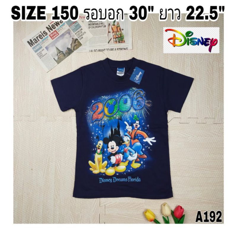 🔥A192🔥เสื้อยืดเด็กโต แบรนด์  disney SIZE 150 รอบอก 30 นิ้ว สินค้ามือสองนำเข้า💯⭐