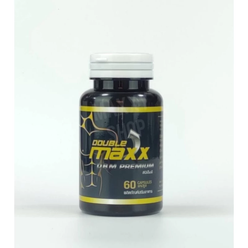 Double MAXX Premium 60 แคปซูล (ดับเบิ้ลแม็กซ์ พรีเมี่ยม)ของแท้💯 thumbnail 6