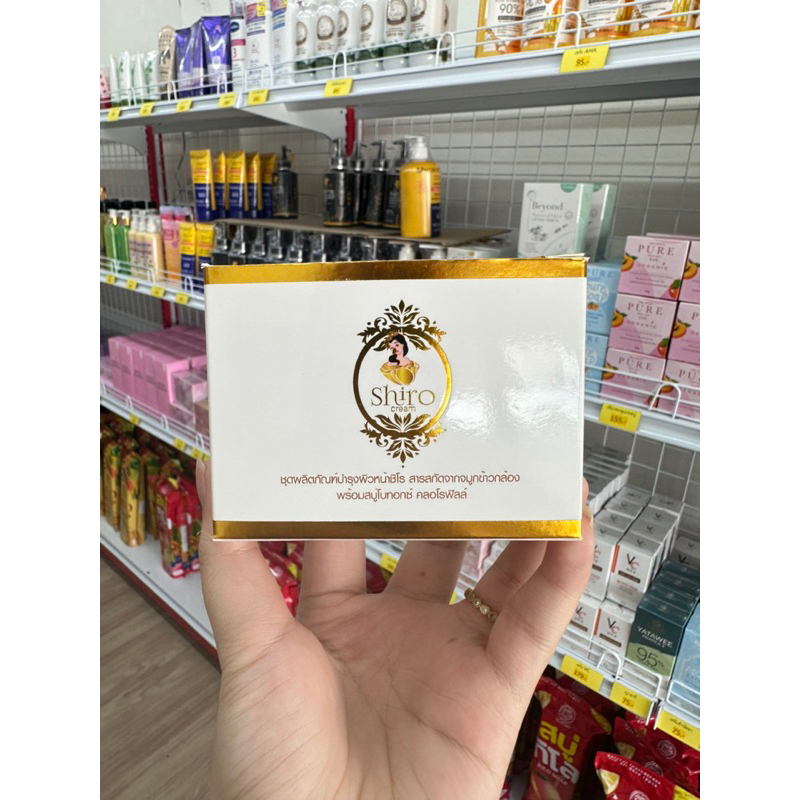 ครีมชิโรจมูกข้าว shiro cream 1เซต3ชิ้นของแท้100%