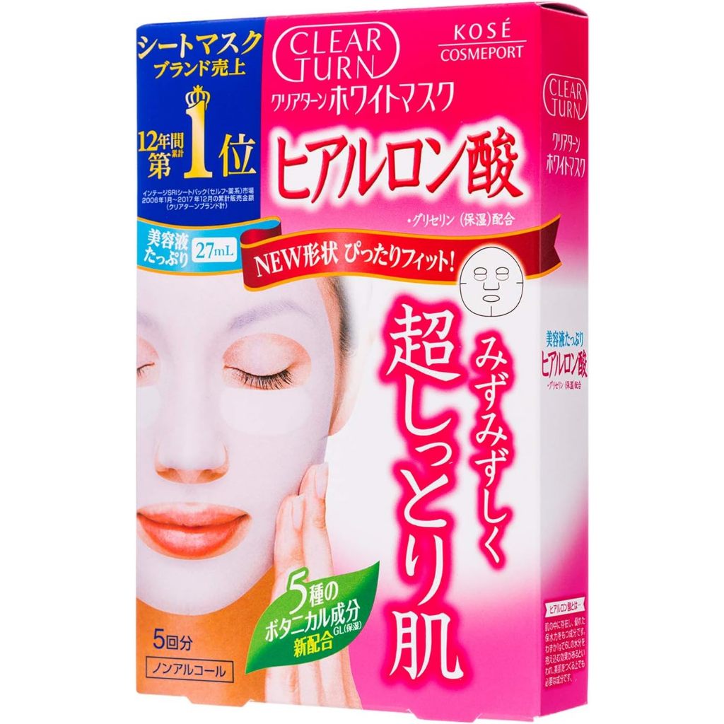 Kose Clear Turn White Mask Ha (กรดไฮยารูลอนิก) 5 เท่า (22 มล. X 5) ส่งจากญี่ปุ่น
