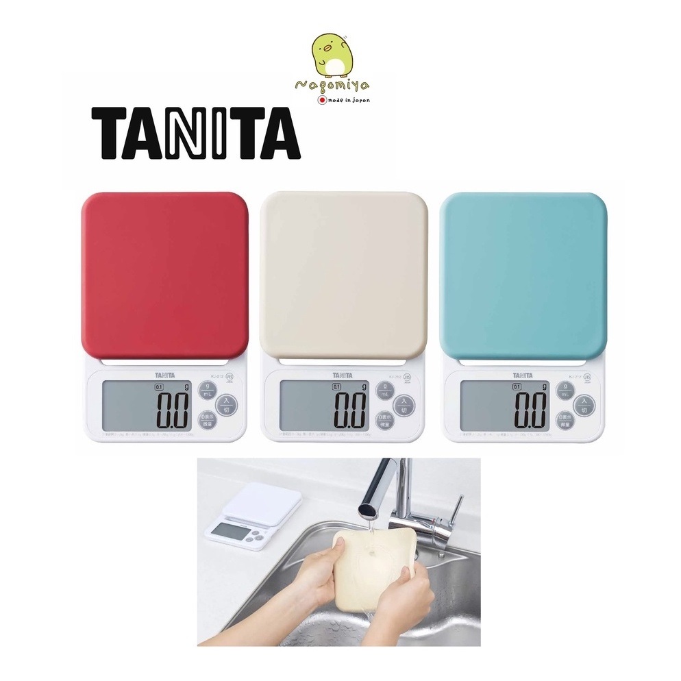 TANITA Kitchen Scale 2kg เครื่องชั่งดิจิตอล TANITA Cooking Scale เครื่องชั่งน้ำหนักระบบดิจิตอลซิลิโคน