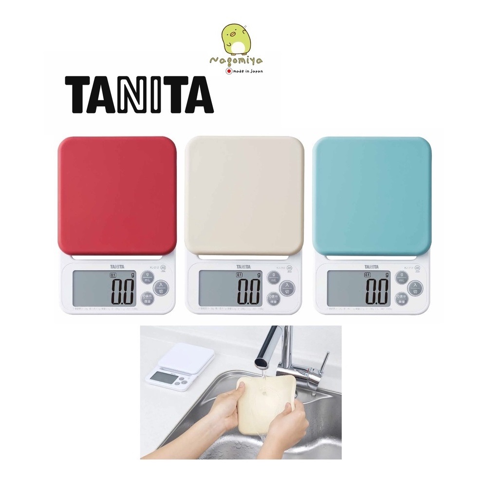 TANITA Kitchen Scale 2kg เครื่องชั่งดิจิตอล TANITA Cooking Scale เครื่องชั่งน้ำหนักระบบดิจิตอลซิลิโค