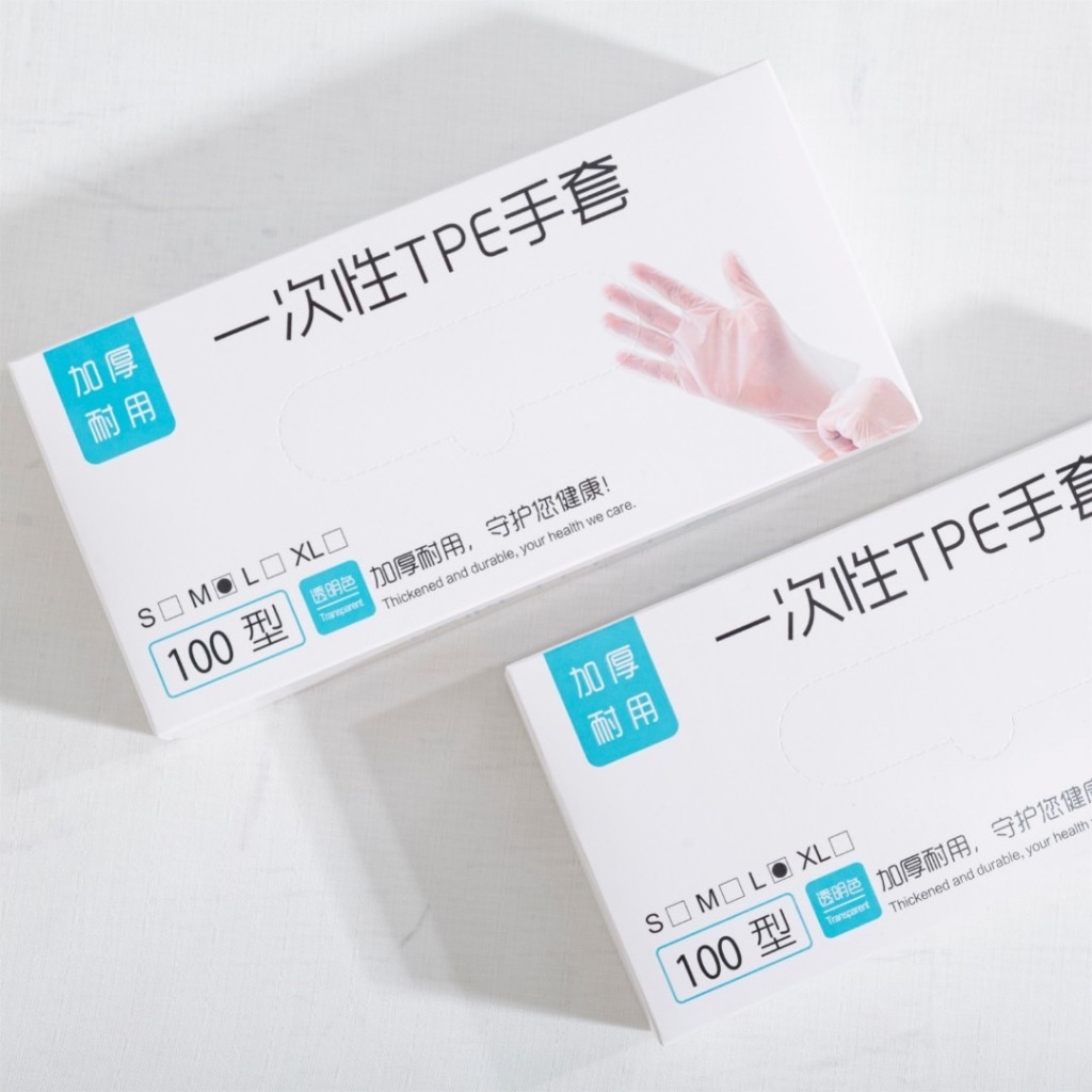 HH120-3 ถุงมือพลาสติกกันเปื้อน 60 ชิ้น บอกเลยว่า...ของมันต้องมี!!! พร้อมจัดส่ง