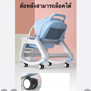 เปลโยกเด็ก มีเพลง แถมของเล่น เปลเด็กอ่อน ปรับโยกและมีล้อเลื่อนได้ สำหรับเด็ก0-3ขวบ